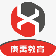 庚禹教育Pro版手机版