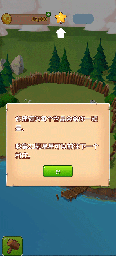 金币大师官方正版