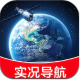 实况AR导航最新版