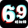 69短视频纯净版
