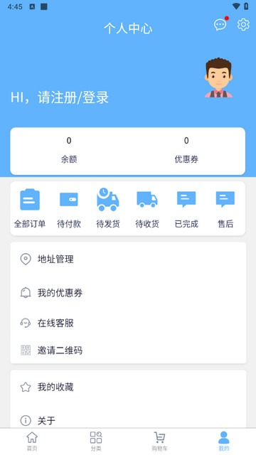 1号宠药