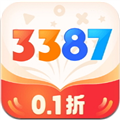 3387游戏盒子APP
