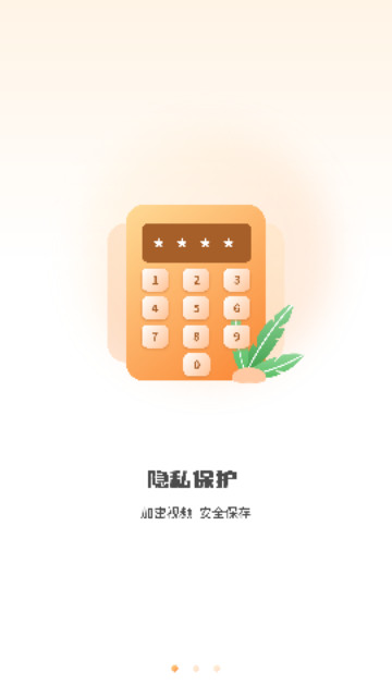 快投屏电视电影最新版
