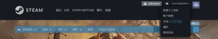 steam如何退款 steam退款条件介绍
