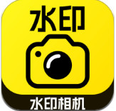 今日打卡水印相机免费版