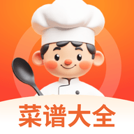 健康菜谱手机版