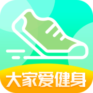 大家爱健身手机版
