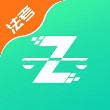 法考直通车最新版