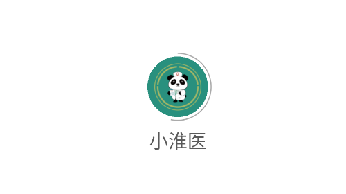 小淮医安卓版