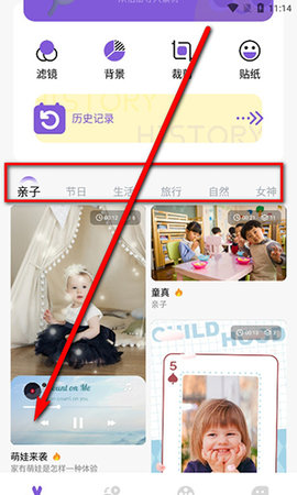 即创2025最新版