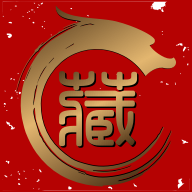 艺术收藏网2025最新版