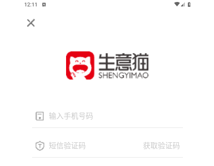 生意猫2025最新版