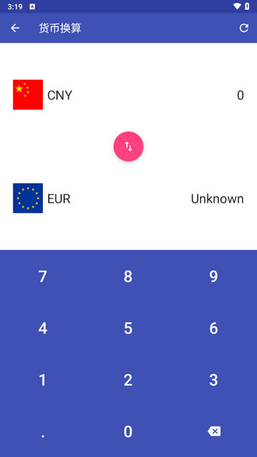 MoneyWallet
