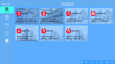 9258d0db6a3ca3c804027d1fd30ba817