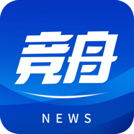 竞舟安卓版