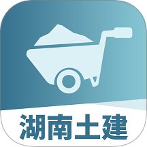 湖南土建职称考试题库安卓版