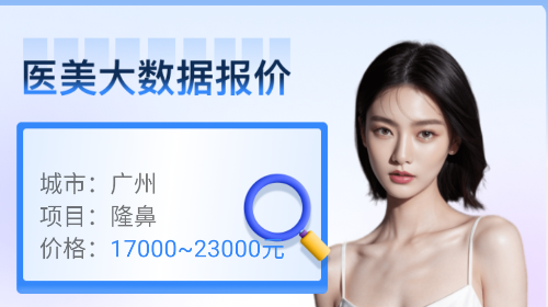 整查查专业版