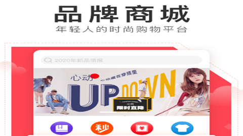 邦购商城安卓版