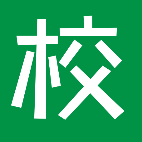 网校云课堂最新版