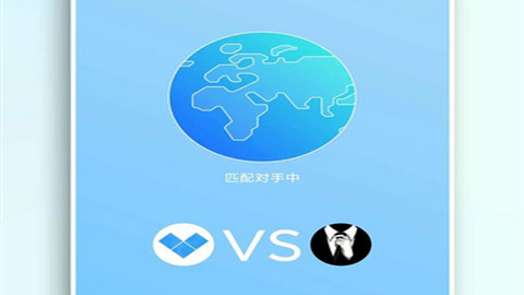 数独大本营手机版