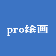 proate绘画手机版
