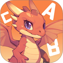 AI趣拼词app