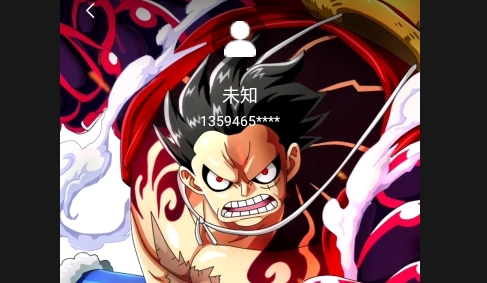 知心来电秀免费版