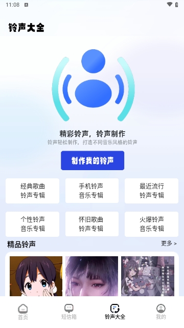 黑魔玩左手