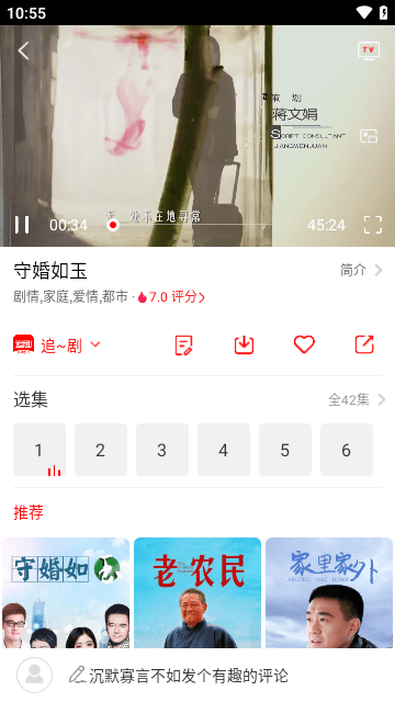 扒哥黑料