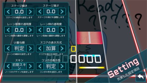 TAKUMI3手机版