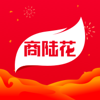 商陆花最新版