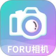 ForU相机专业版