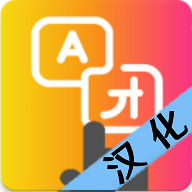 点击翻译Tap Translate Screen安卓版