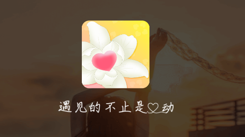茉莉最新版
