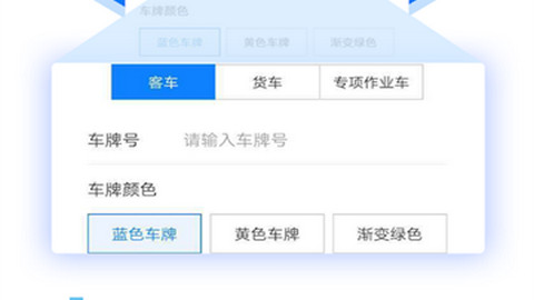 etc发行app
