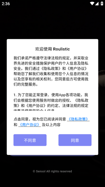 Roulistic安卓版