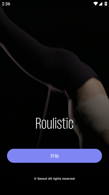 Roulistic安卓版