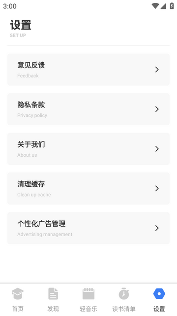 诗歌合本2025官方版