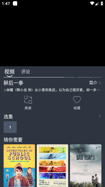 草榴社区无限制版