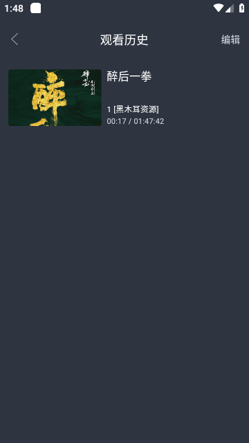 草榴社区