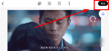 早安心语手机版