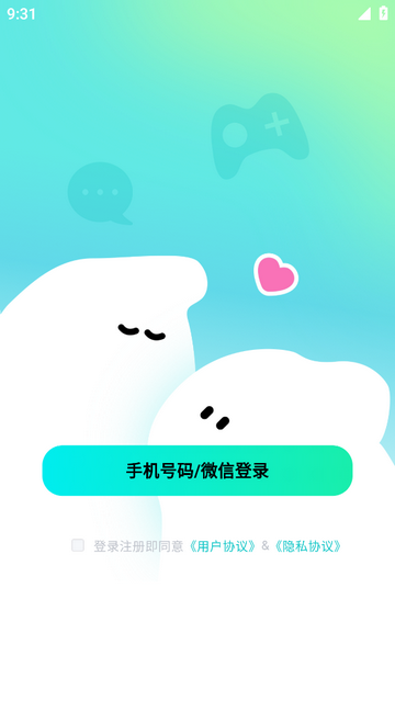 CP搭子星球安卓版
