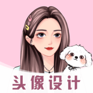 AI发型师2025最新版