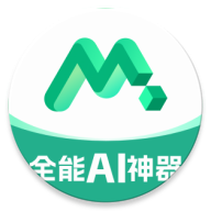 Molica AI免费版