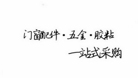 享当当商城官方版
