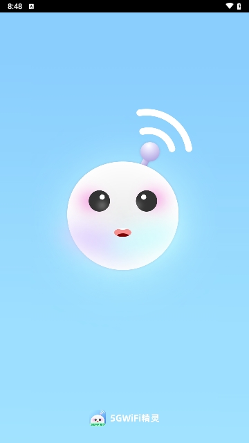 5GWiFi精灵