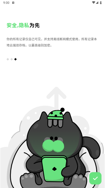 2711d9a1db2d81f43d9a3f9a1d1022a1