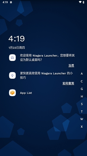 Niagara Launcher