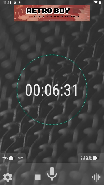 WaveEditor