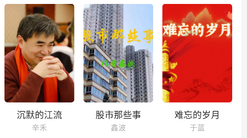 香色闺阁阅读免费版